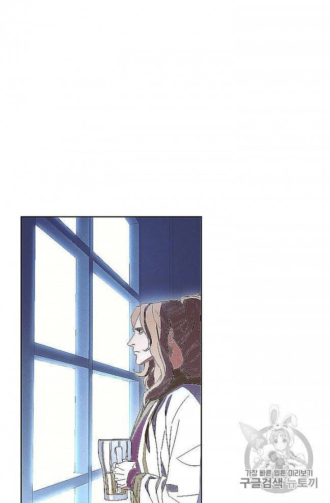 더 라이브 52화 34