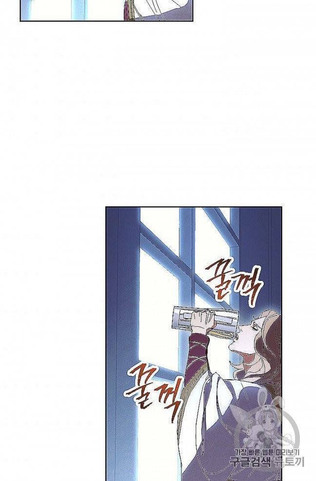 더 라이브 52화 35
