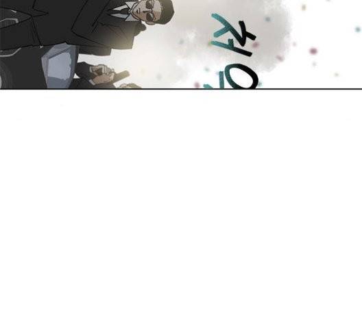 필살VS로맨스 32화 12