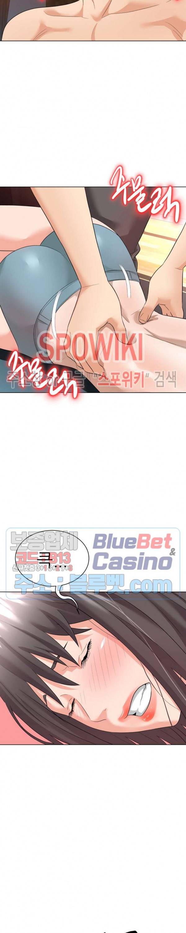 노예들 10화 2