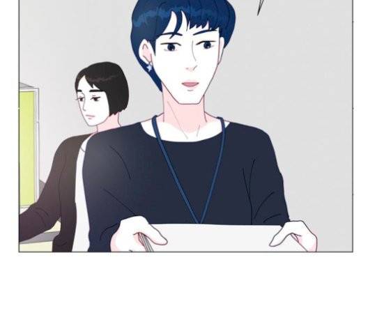한강예찬 24화 16