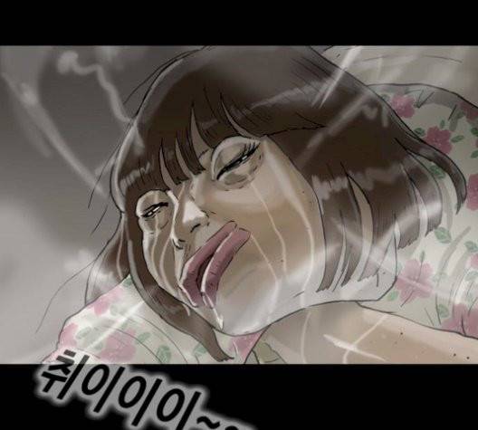 복학왕 319화 27