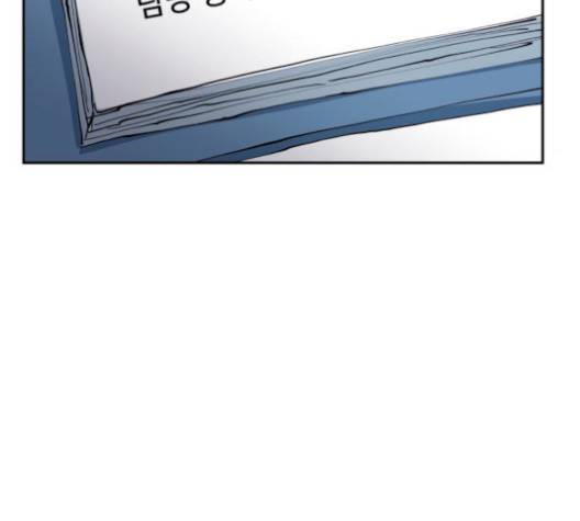 노선도 30화 4