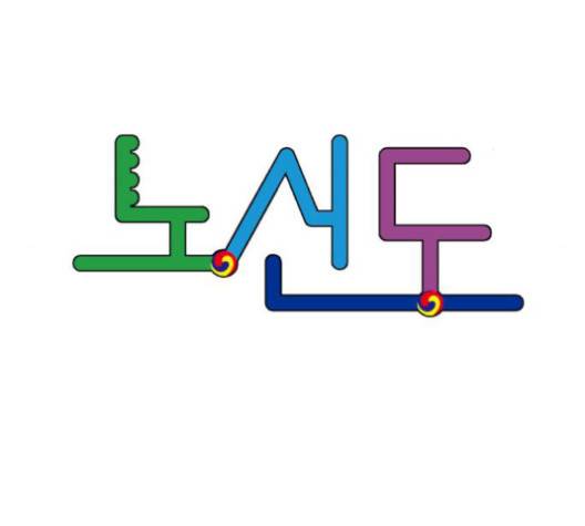 노선도 30화 14