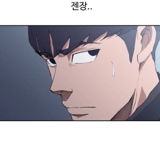 노선도 30화 21