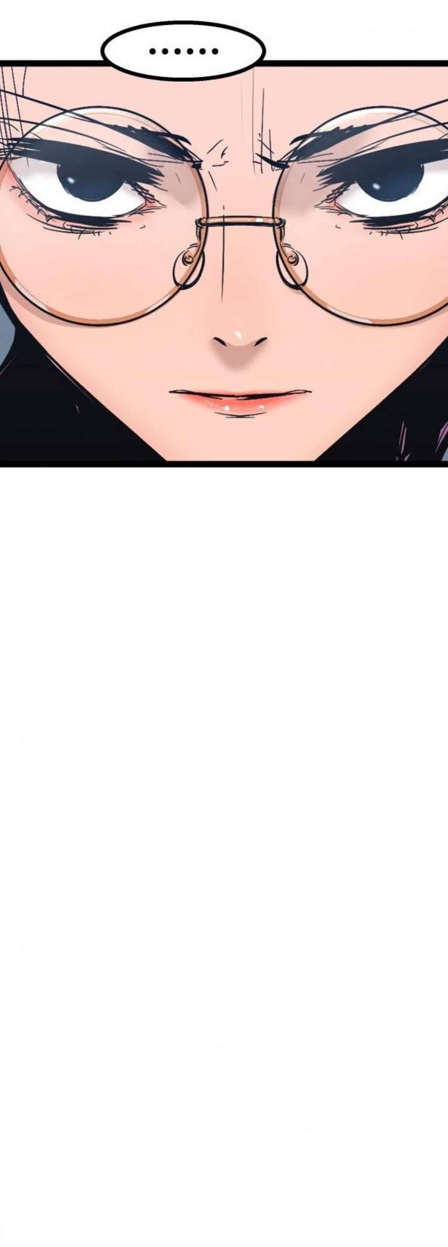 고삼무쌍 네이버 77화 3