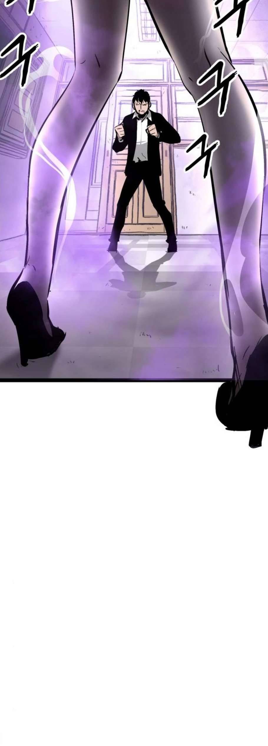 고삼무쌍 네이버 77화 39