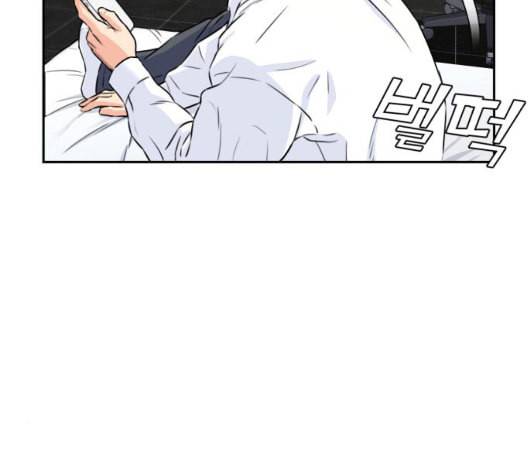 얼굴천재 시즌2 6화 지옥으로 6 30