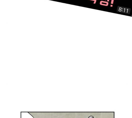 얼굴천재 시즌2 6화 지옥으로 6 32