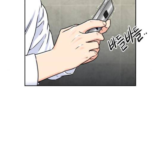 얼굴천재 시즌2 6화 지옥으로 6 33