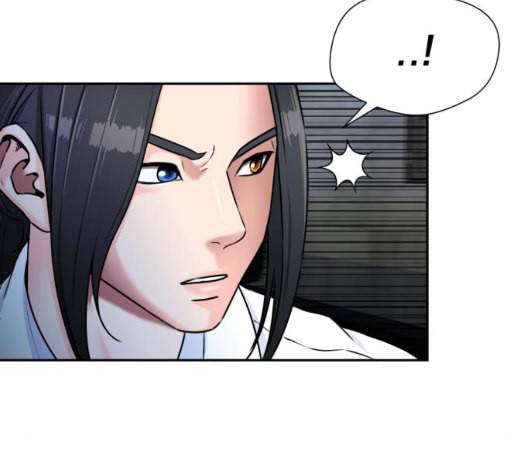 얼굴천재 시즌2 6화 지옥으로 6 68