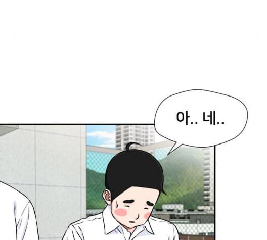 얼굴천재 시즌2 6화 지옥으로 6 104