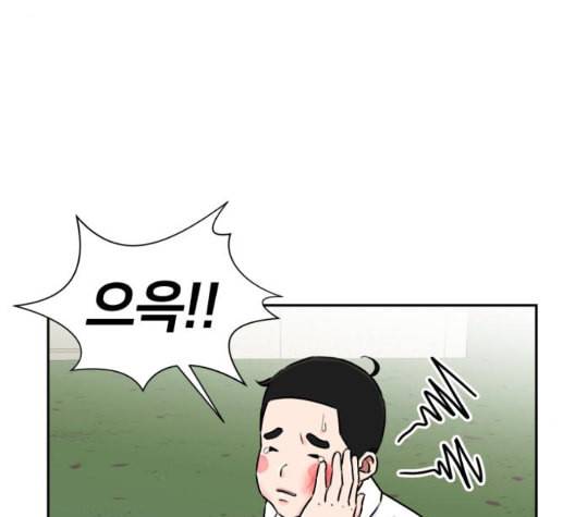 얼굴천재 시즌2 6화 지옥으로 6 112