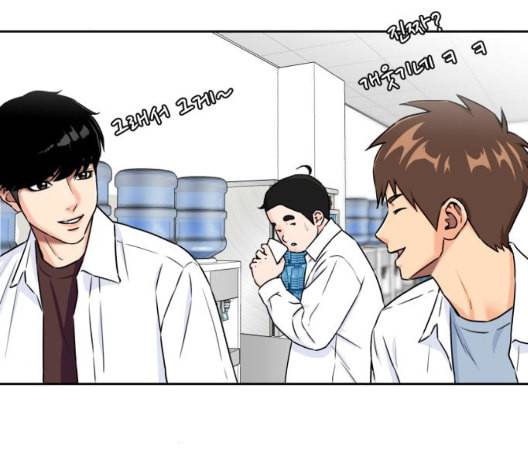 얼굴천재 시즌2 6화 지옥으로 6 123