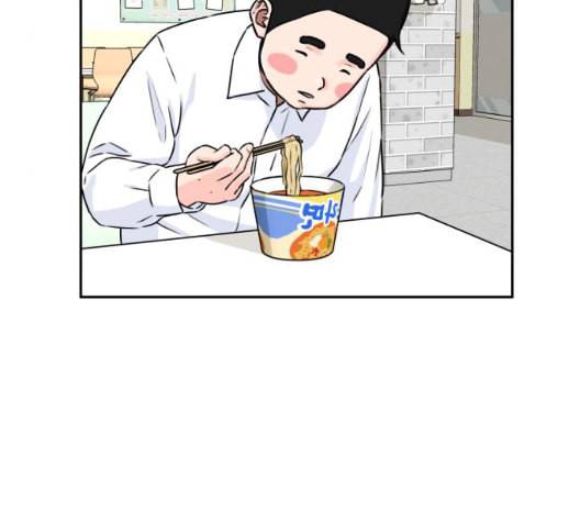 얼굴천재 시즌2 6화 지옥으로 6 125