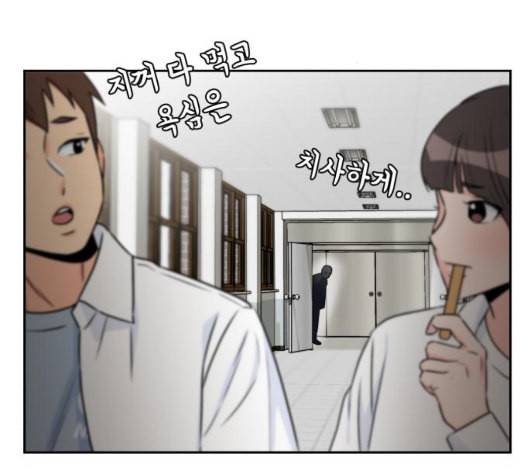 얼굴천재 시즌2 6화 지옥으로 6 128