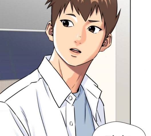 얼굴천재 시즌2 6화 지옥으로 6 147