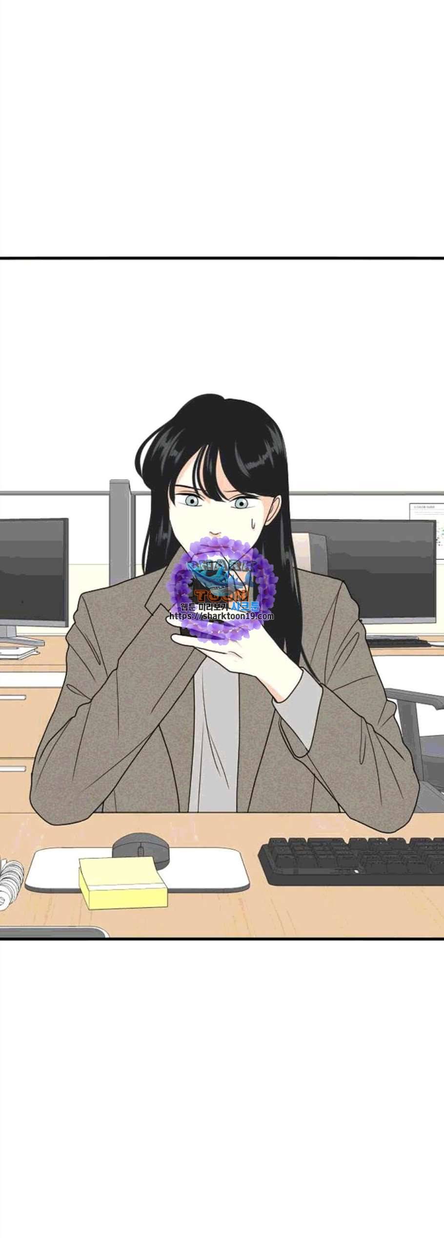 간 떨어지는 동거 172화 1