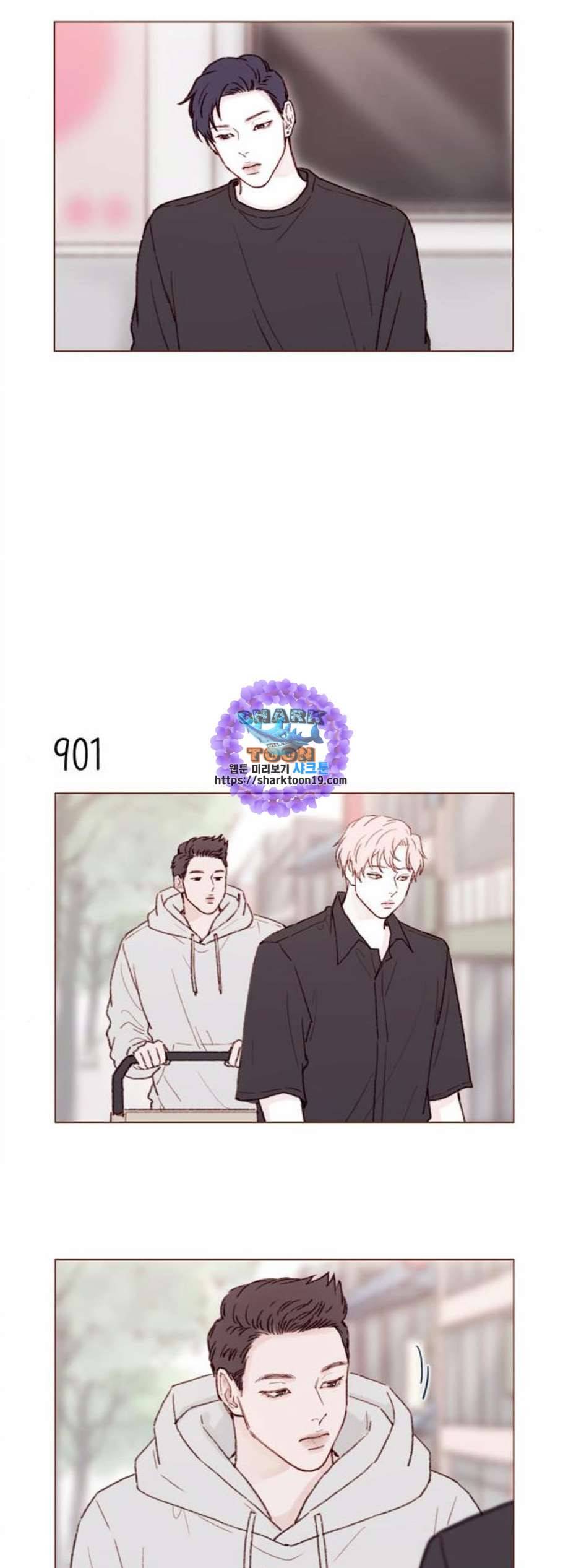 홍시는 날 좋아해 142화 6