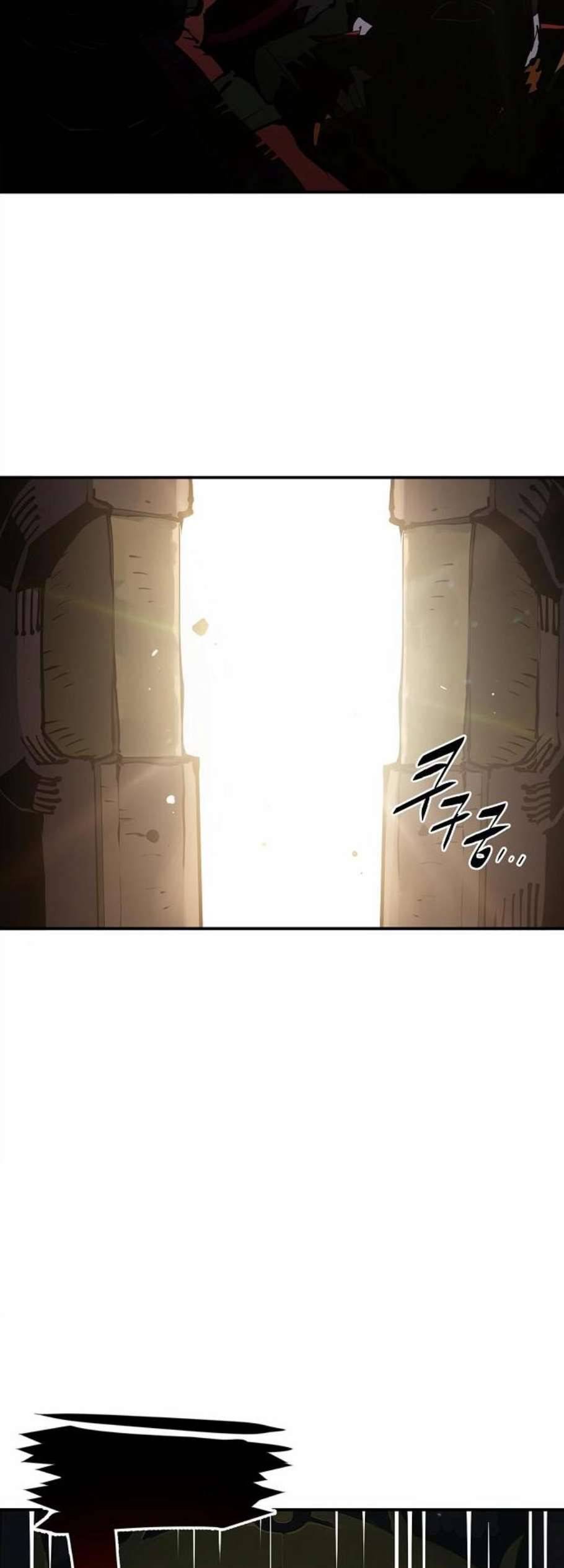 플레이어 네이버 30화 9