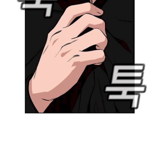 참교육 4화 26