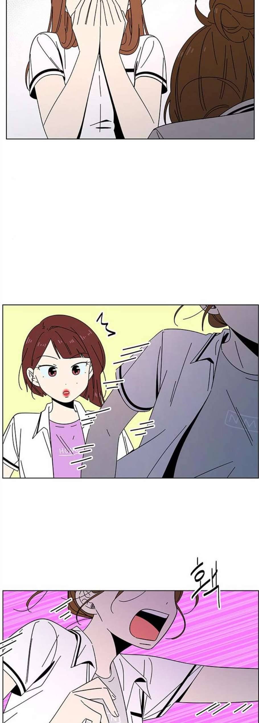 청춘 블라썸 26화 12