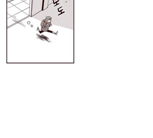 격기3반 164화 불협화음 3 네이버 2