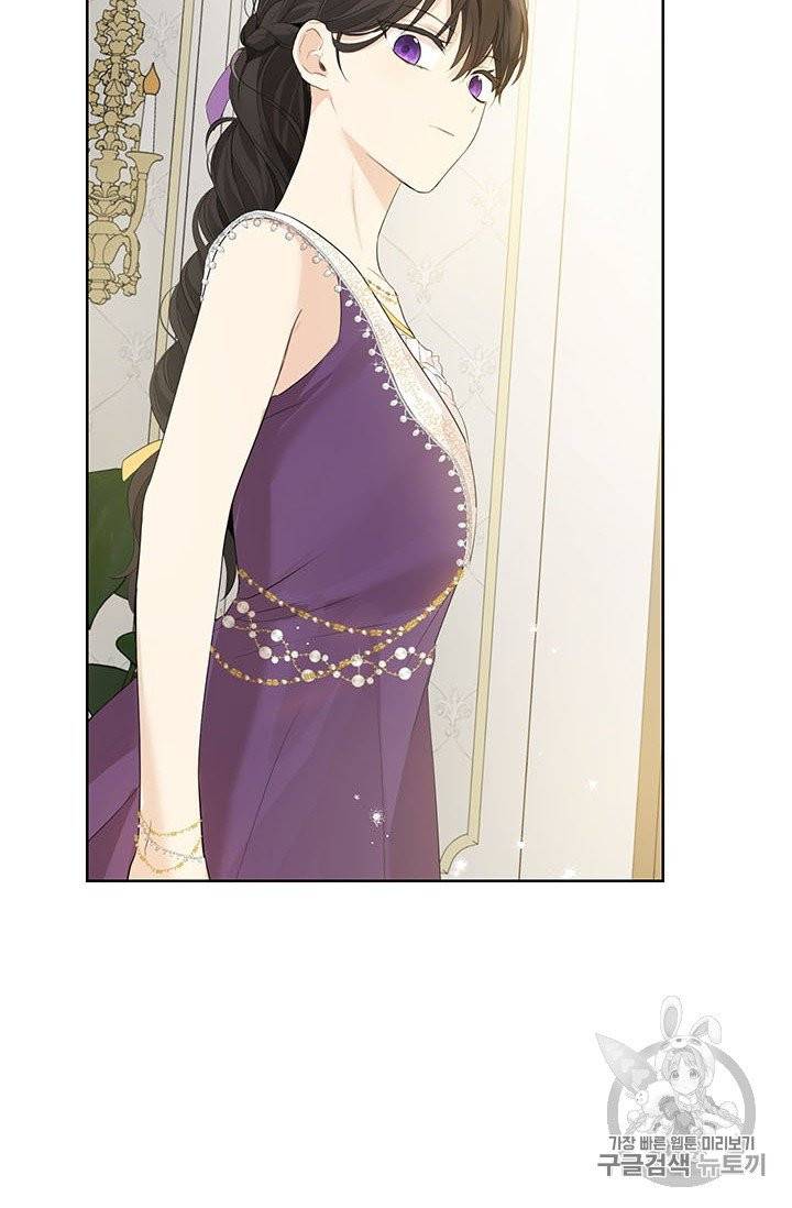 사실은 내가 진짜였다 28화 48