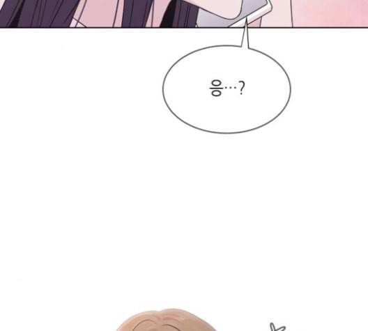 너에게만 보이는 69화 3