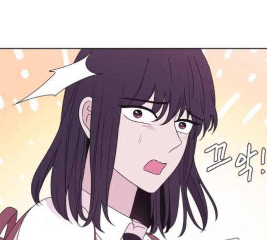 너에게만 보이는 69화 7