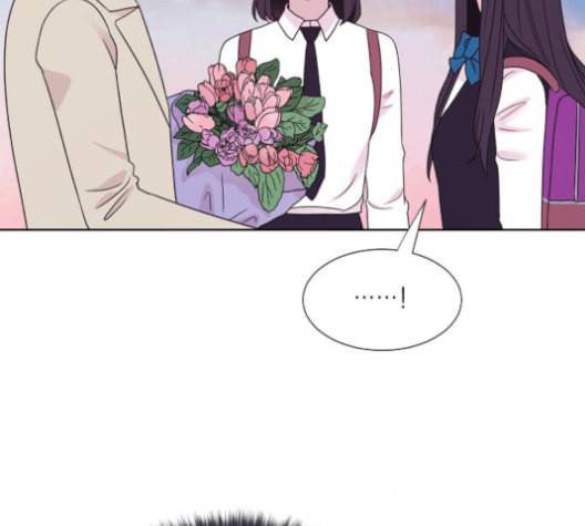 너에게만 보이는 69화 18