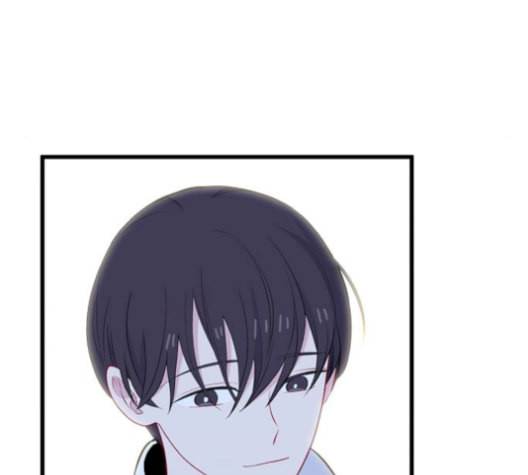 아는 여자애 51화 8