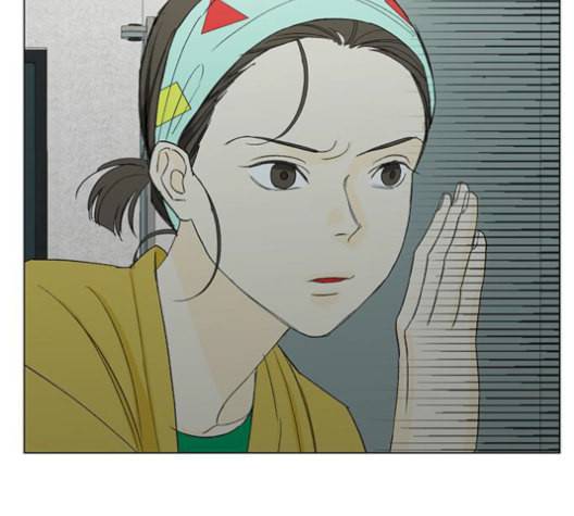 백호랑 32화 3