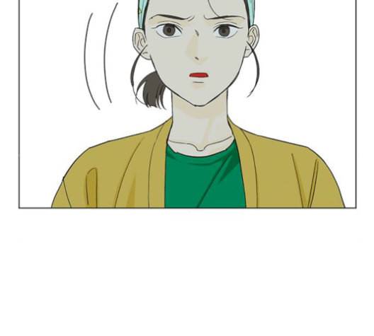 백호랑 32화 6
