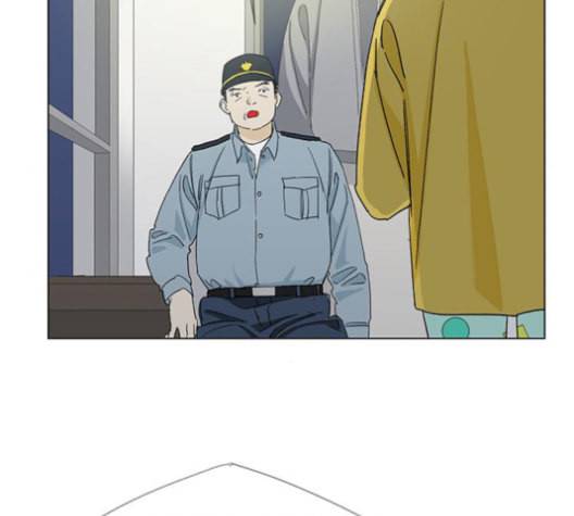 백호랑 32화 9