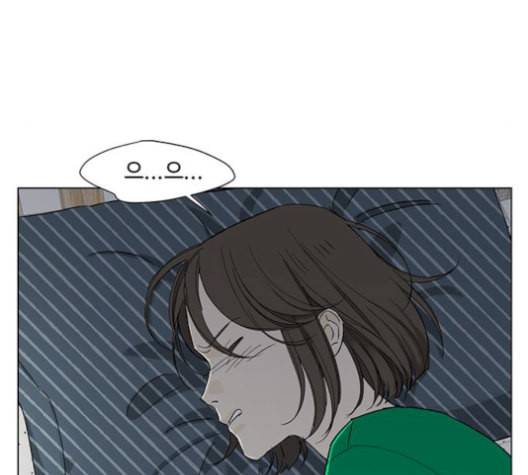 백호랑 32화 27