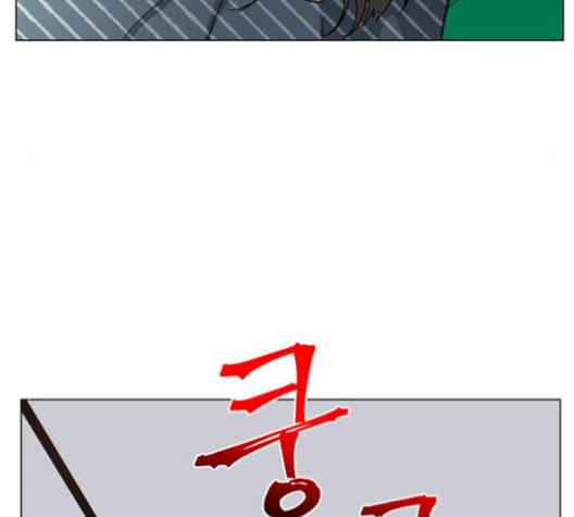 백호랑 32화 34