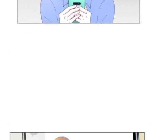 한강예찬 26화 10