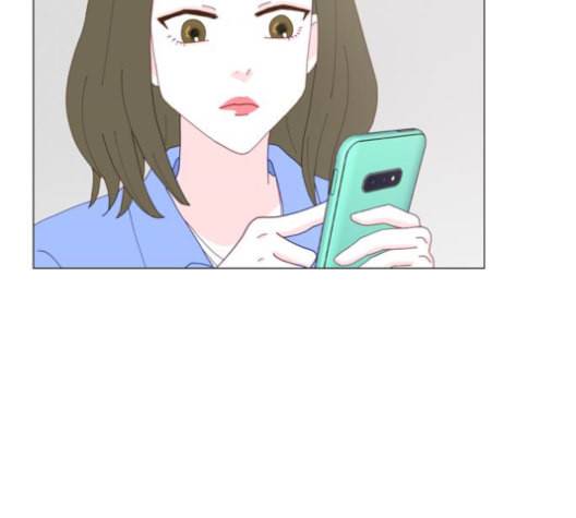한강예찬 26화 13