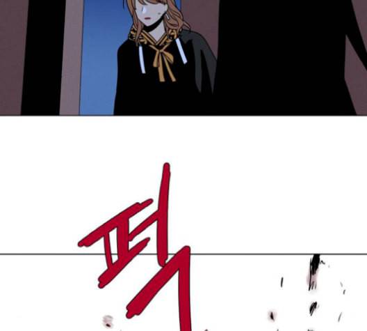 귀곡의 문 113화 19
