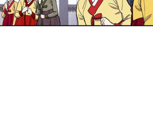 금혼령 조선혼인금지령 79화 18