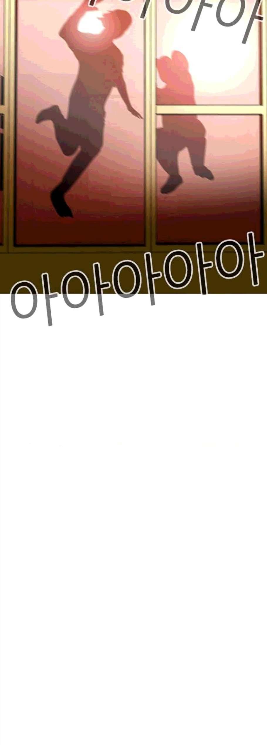 성인초딩 11화 52