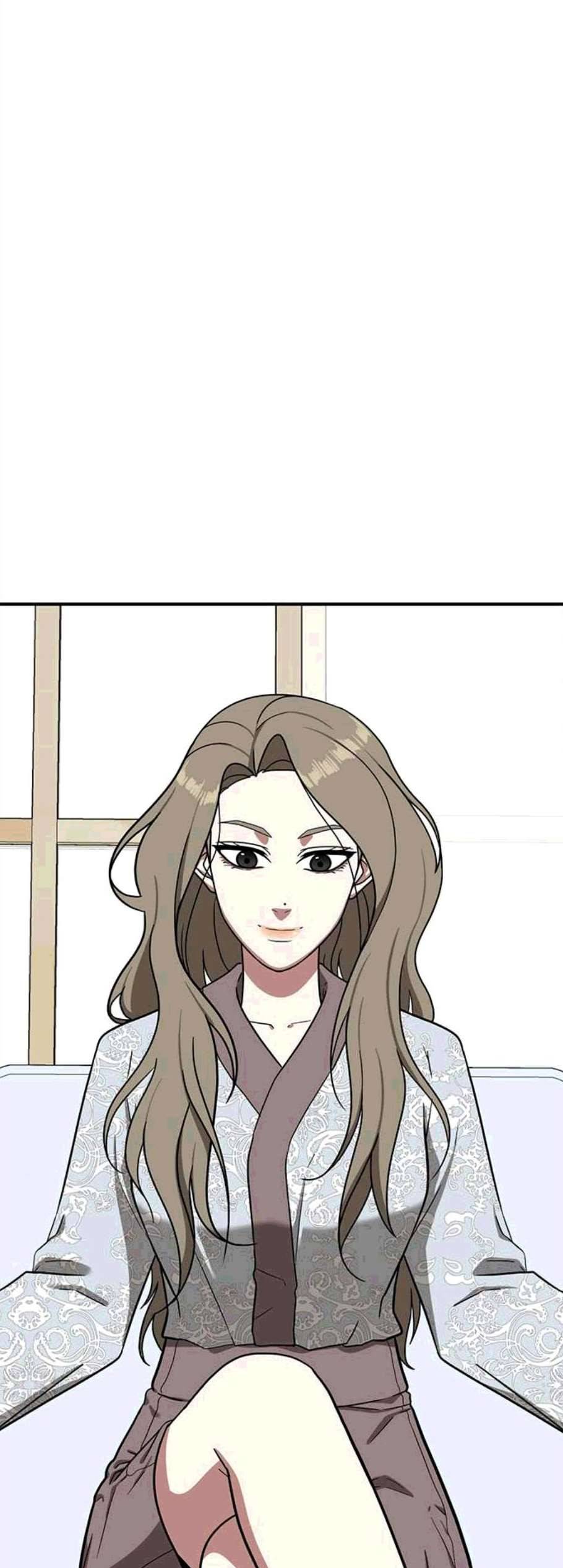 나를 바꿔줘 여민서 18 2