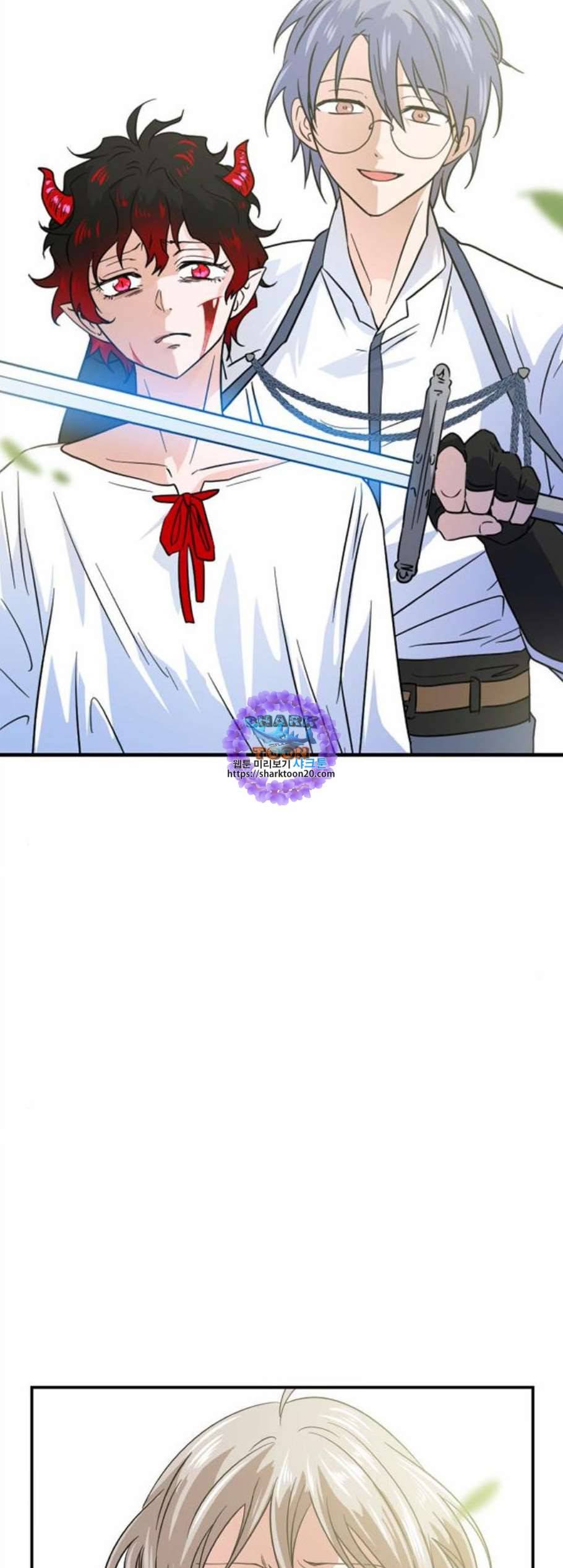 시월드 판타지 15화 11