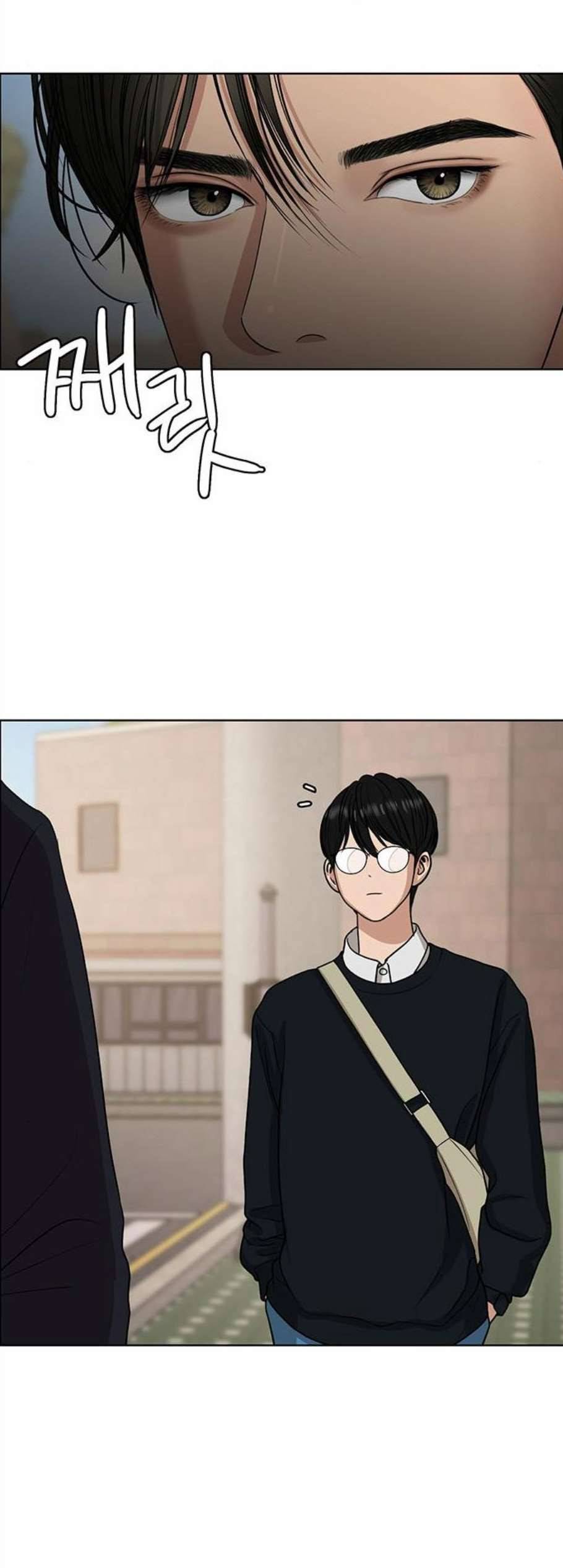 여신강림 135화 62