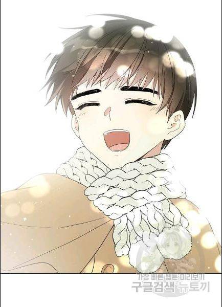 남주의 엄마가 되어버렸다 15화 14
