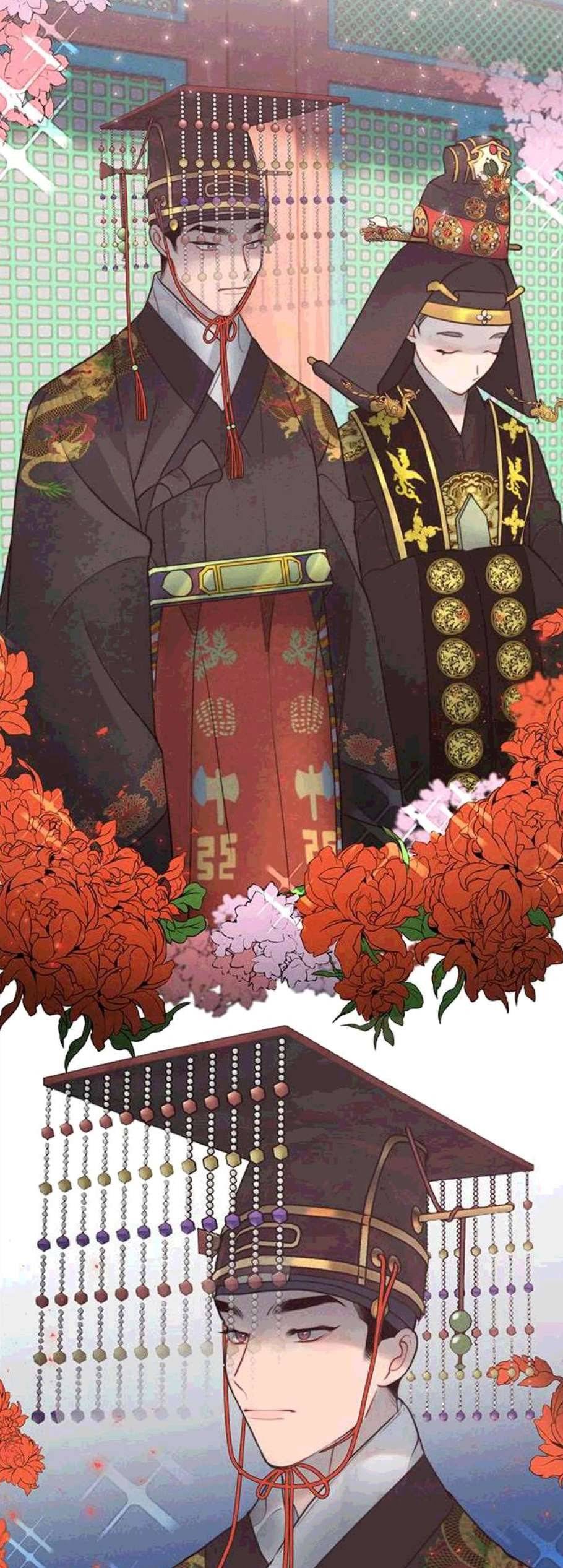 광해의 연인 23화 13