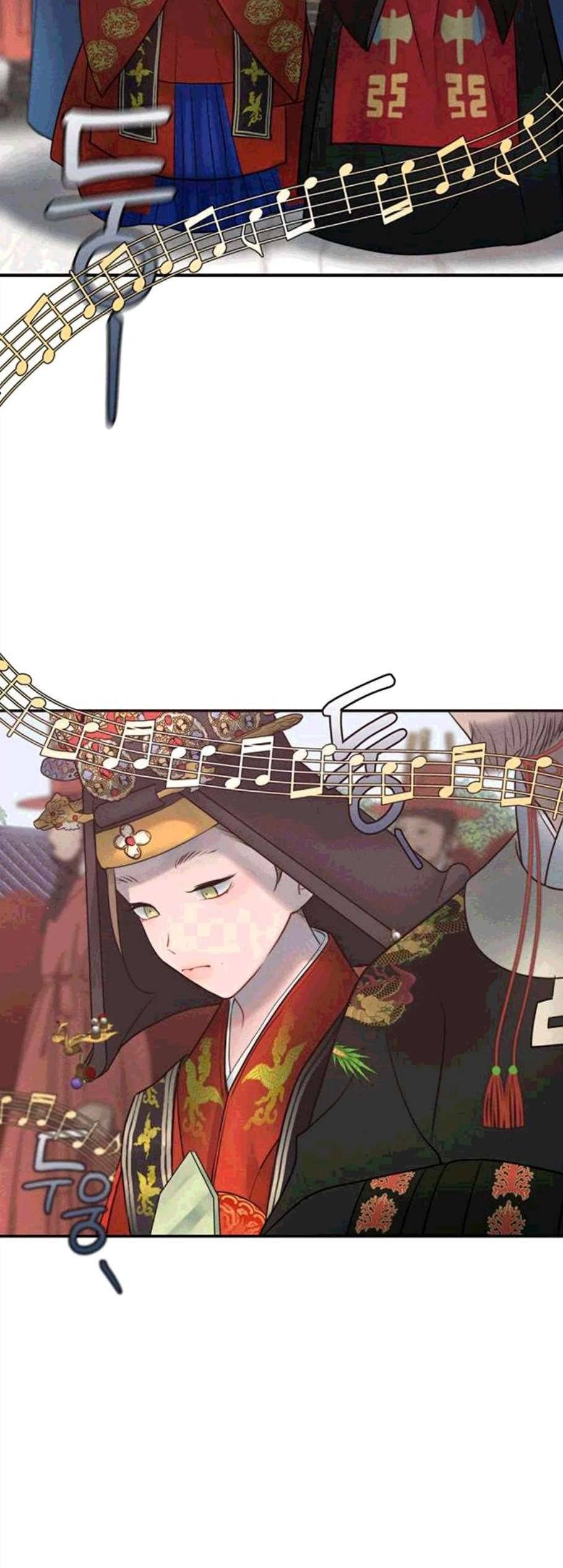 광해의 연인 23화 17