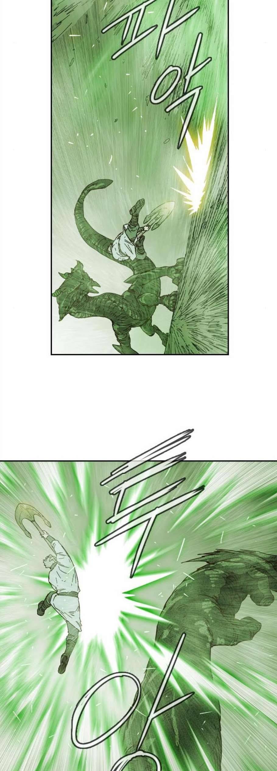 마법스크롤상인 지오 시즌3 84화 13