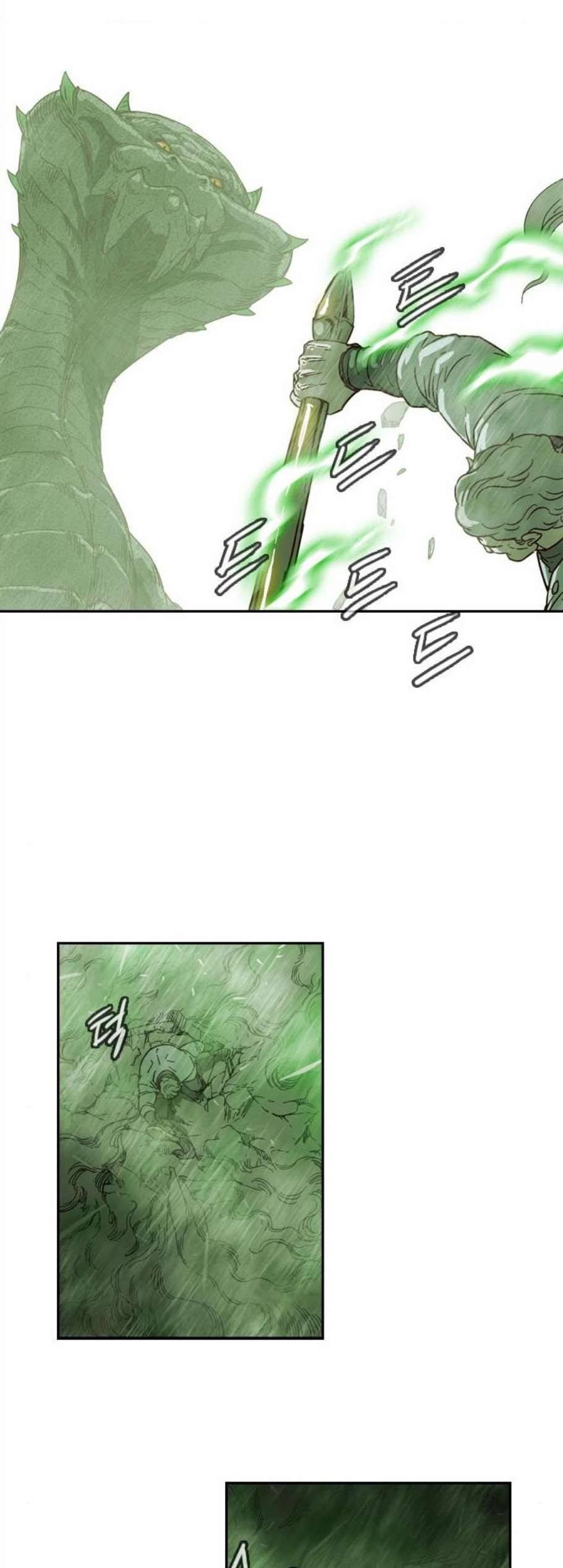 마법스크롤상인 지오 시즌3 84화 48